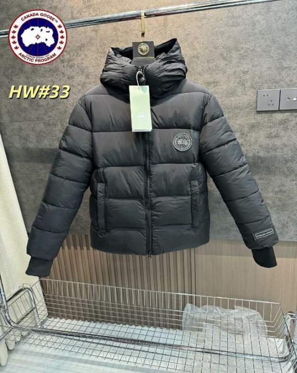 Picture of Canada Goose Down Jackets _SKUCanadaGooseM-3XL12yr17937939